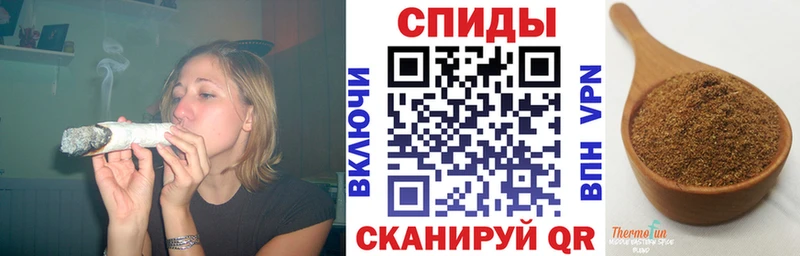 Бутират вода  Старица 