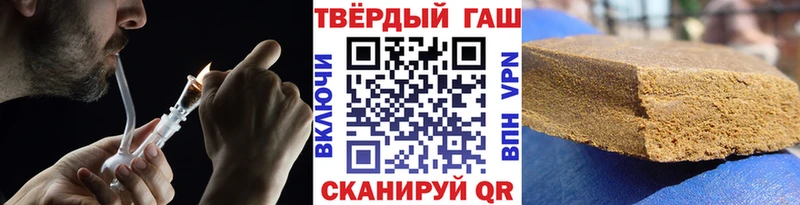 гидра ссылки  Старица  Гашиш ice o lator 
