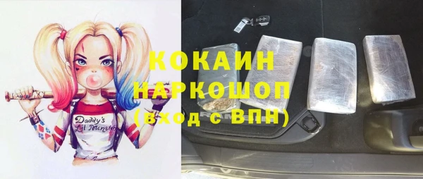 гидропоника Баксан