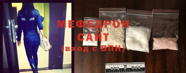 гидропоника Баксан
