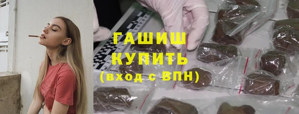 СК Балахна