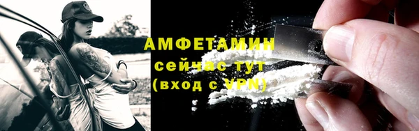 гидропоника Баксан