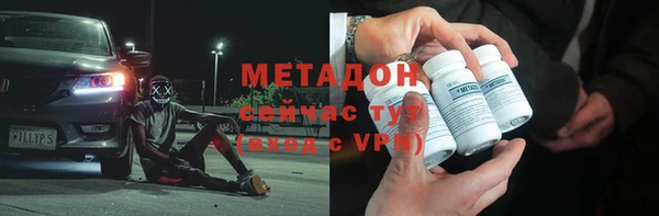 гидропоника Баксан