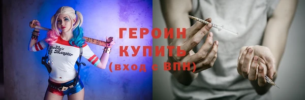 тгк Балабаново