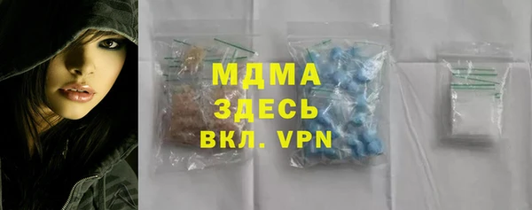 СК Балахна