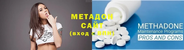 тгк Балабаново