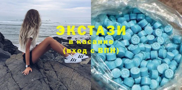 СК Балахна