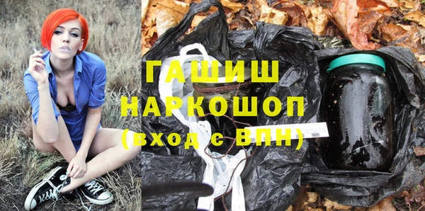 тгк Балабаново
