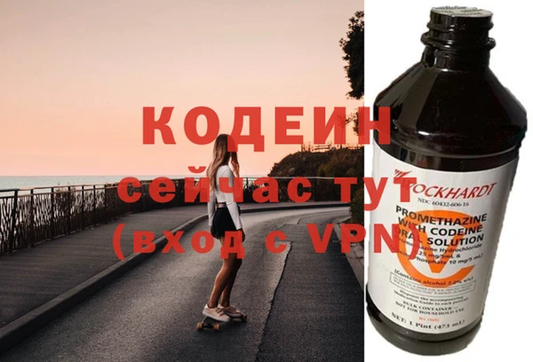 гидропоника Баксан