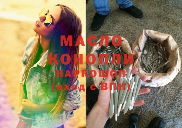 тгк Балабаново
