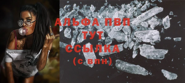 гидропоника Баксан
