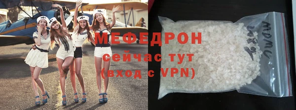 гидропоника Баксан