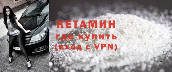 тгк Балабаново