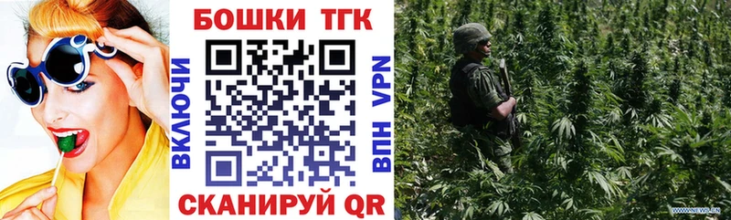 Бошки Шишки индика  hydra ТОР  Старица 